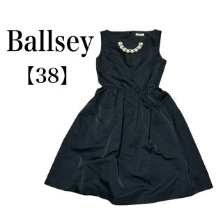 ボールジィ 結婚式 ワンピースの通販 82点 | Ballseyのレディースを