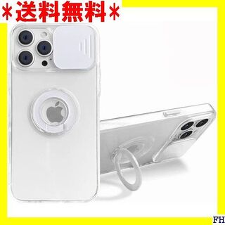 ☆ iPhone13 ケース リング付き 可愛い レンズ保 hone13ホワイト(モバイルケース/カバー)