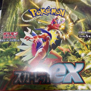 ポケモン(ポケモン)のポケモンカード スカーレットex ボックス(Box/デッキ/パック)