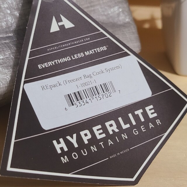 Hyperlite Mountain Gear リパック★新品送料込み★ スポーツ/アウトドアのアウトドア(調理器具)の商品写真