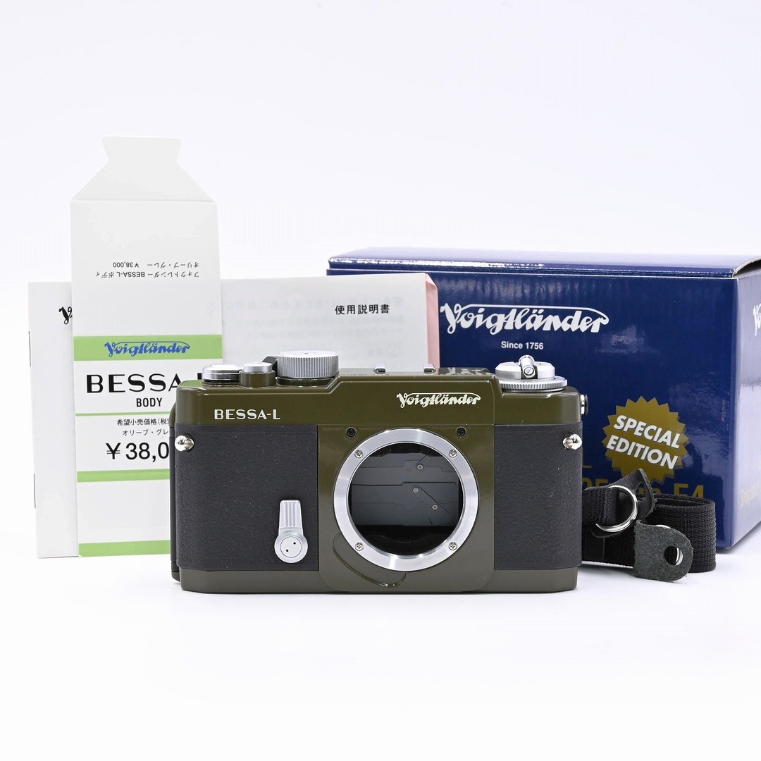 Voigtlander BESSA-L オリーブ