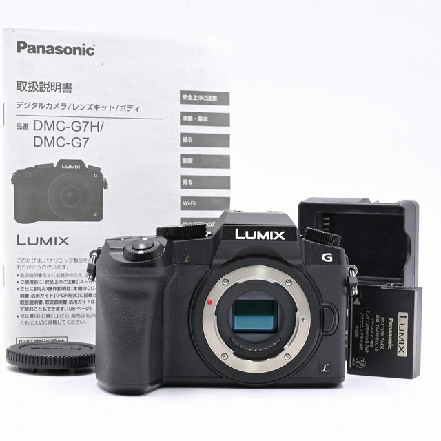 Panasonic LUMIX DMC-G7-K ブラック