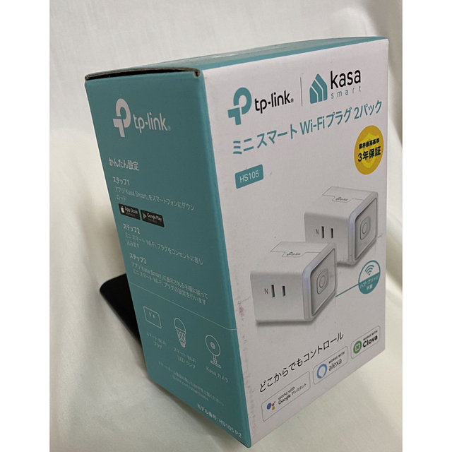 TP-Link WiFiスマートプラグ 2個セット 遠隔操作 新品未使用未開封 スマホ/家電/カメラの生活家電(その他)の商品写真