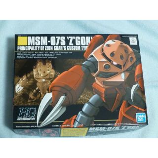 HGUC シャア専用ズゴック　ガンプラ　ガンダムプラモデル(模型/プラモデル)