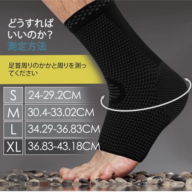 最も信頼できる ✨大人気✨ PowerLix 足首サポーター スポーツ用 青-XL