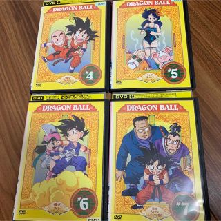 ドラゴンボール(ドラゴンボール)のドラゴンボール　DVD(アニメ)