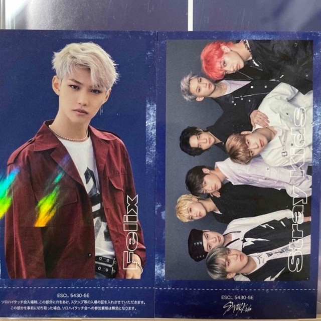 フィリックス ハイタッチ券 スキズ straykids skzoo-
