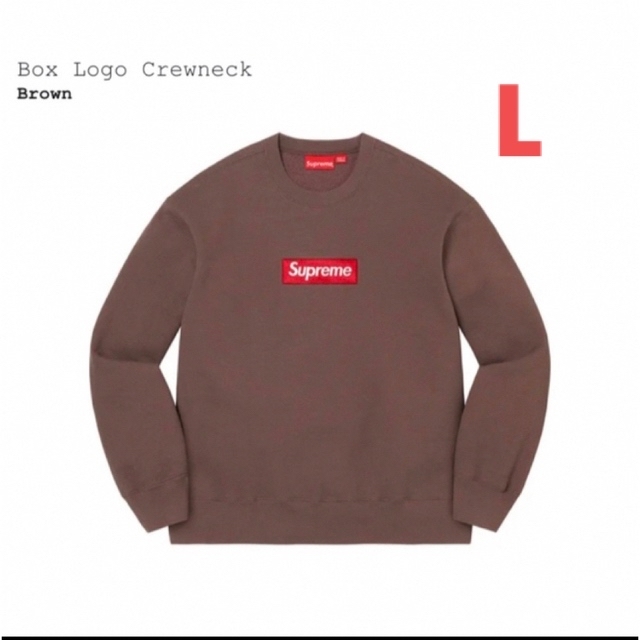 【新品未開封】supreme box logo crewneck L