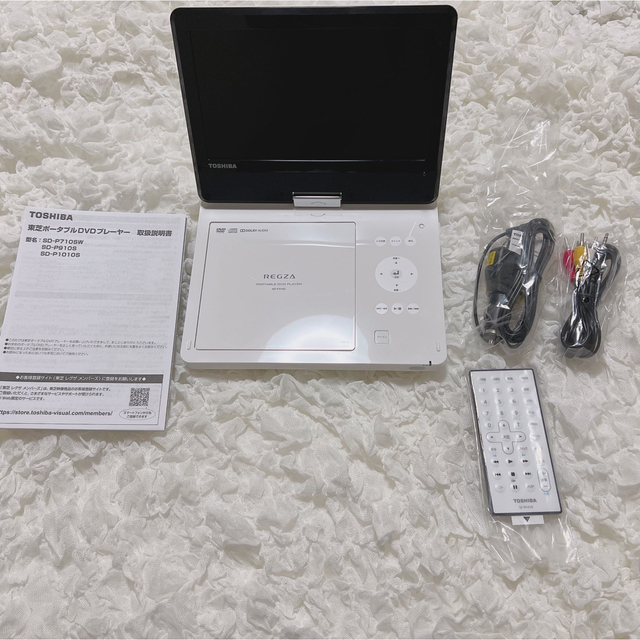 東芝ポータブルDVDプレーヤー SD-P910S - DVDプレーヤー