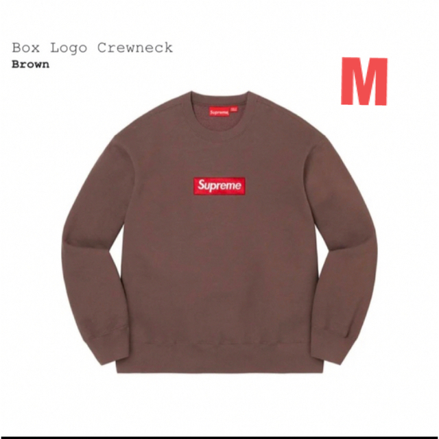 supreme Box Logo Crewneck brown Mサイズ