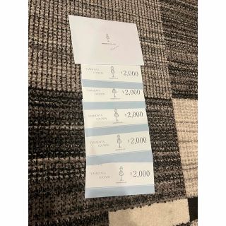 SCOT CLUB(チケット)のフリマアイテム一覧 SCOT CLUB(チケット)のフリマアイテム一覧