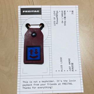 フライターグ(FREITAG)のキーホルダー　freitag 新品未使用(キーホルダー)