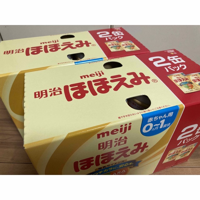 【専用品】明治 Meiji ほほえみ 2缶パック×2箱