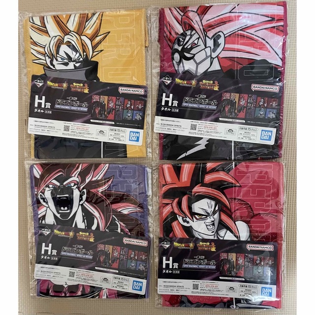 ドラゴンボール 1番くじ H賞タオル 4枚 | フリマアプリ ラクマ