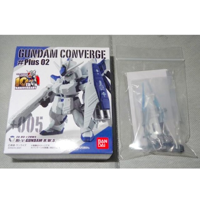ガンダム コンバージ プラス Hi-νガンダム(H.W.S.) 拡張パーツ付