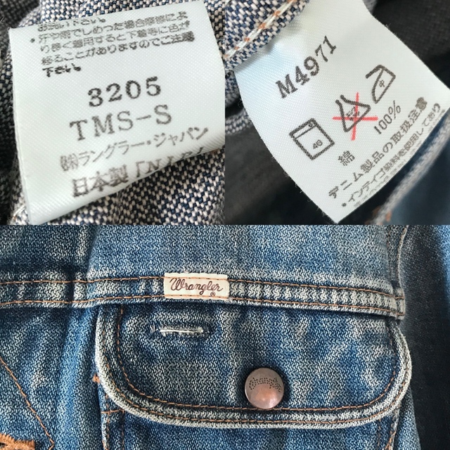 Wrangler - ビンテージ復刻日本製☆ラングラー☆124MJ☆14ozブロークン