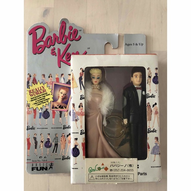 Barbie(バービー)のバービー　キーチェーン エンタメ/ホビーのおもちゃ/ぬいぐるみ(キャラクターグッズ)の商品写真