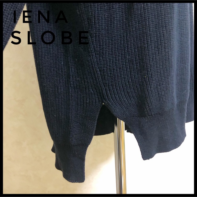 SLOBE IENA(スローブイエナ)の♡美品♡ SLOBE IENA スローブ　イエナ　コットンニット　ネイビー　紺 レディースのトップス(ニット/セーター)の商品写真