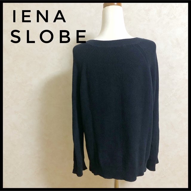 SLOBE IENA(スローブイエナ)の♡美品♡ SLOBE IENA スローブ　イエナ　コットンニット　ネイビー　紺 レディースのトップス(ニット/セーター)の商品写真