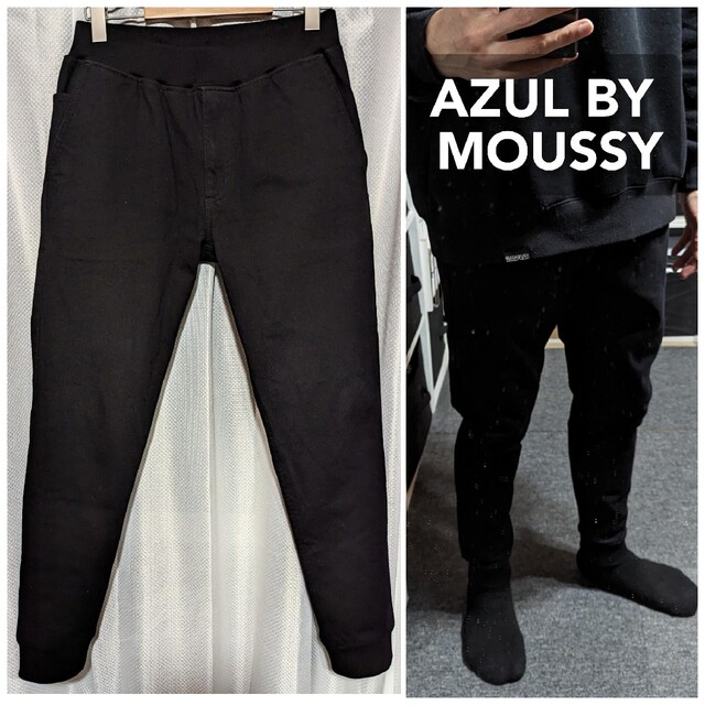 AZUL by moussy(アズールバイマウジー)のAZUL BY MOUSSY黒イージーパンツジョガーパンツブラックトラックパンツ メンズのパンツ(その他)の商品写真