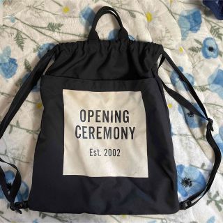 オープニングセレモニー(OPENING CEREMONY)のオープニングセレモニー　ミニバック　汚れあり　リュック　男女兼用(バッグパック/リュック)