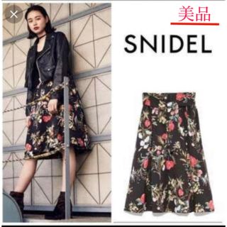 snidel スカート(ひざ丈スカート)