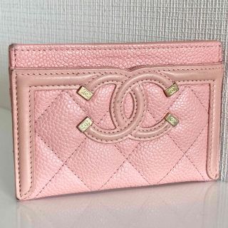 CHANEL ボーイシャネル　カードケース　シャネル　名刺入れ　ピンク　キャビア