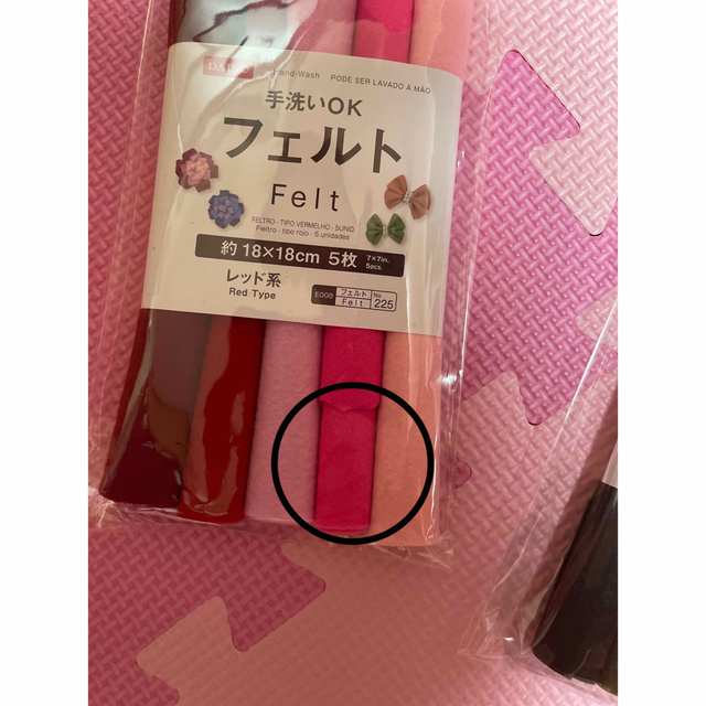 ✰︎フェルト✰︎ その他のその他(その他)の商品写真