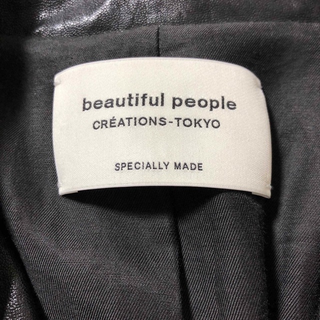 beautiful people - 新品未使用 beautiful people ライダース