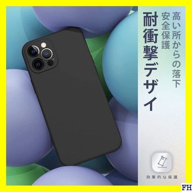 ☆ Galaxy S20 ケース シリコン 耐衝撃 薄型 00A-s20-04 スマホ/家電/カメラのスマホアクセサリー(モバイルケース/カバー)の商品写真