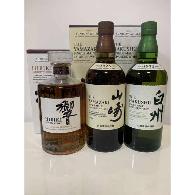 食品/飲料/酒 【新品】響山崎白州 700ml 3本セット サントリー ...