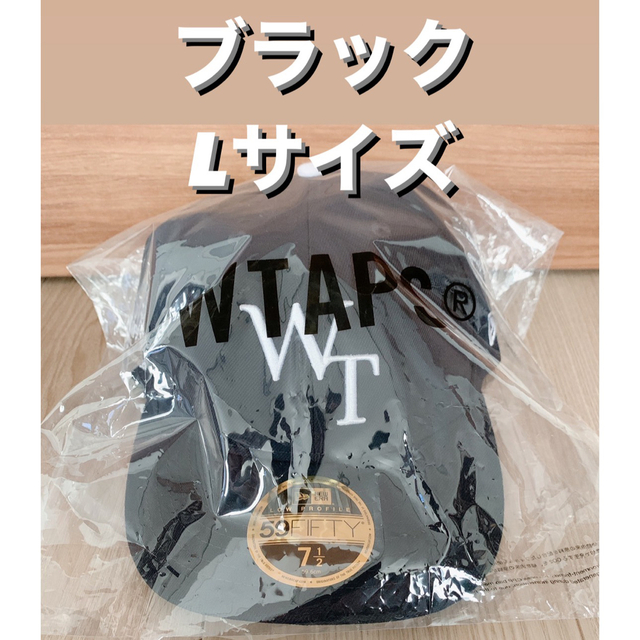 W)taps(ダブルタップス)のWTAPS 59FIFTY LOW CAP NEW ERA  メンズの帽子(キャップ)の商品写真