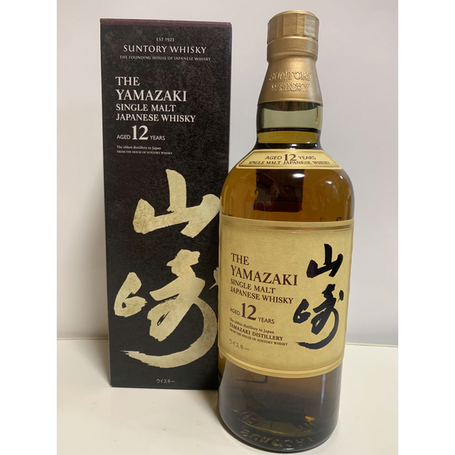 新品 山崎12年