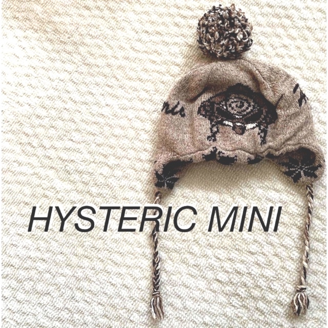 HYSTERIC MINI(ヒステリックミニ)のHYSTERIC MINI リバーシブル 激レア ニット帽 美品 キッズ/ベビー/マタニティのこども用ファッション小物(帽子)の商品写真