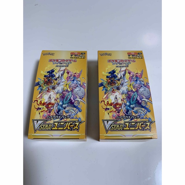 ポケモンカード　 Vstarユニバース　2box