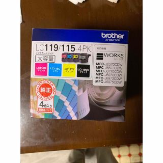 ブラザー(brother)のbrother インクカートリッジ LC119/115-4PK 4色(OA機器)