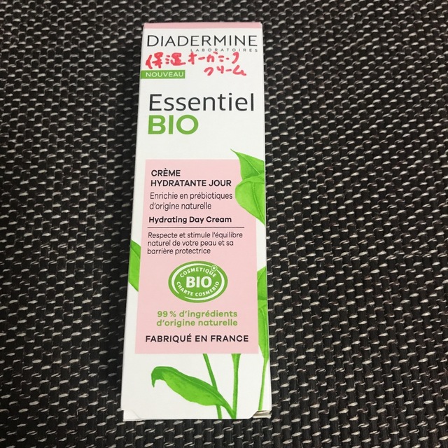 新品 DIADERMINE BIO オーガニック 保湿 クリーム 50ml コスメ/美容のボディケア(ボディクリーム)の商品写真