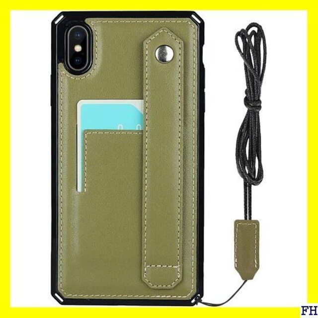 ☆ Eastwave アイフォン iPhone X/iPh 6色 ライトグリーン スマホ/家電/カメラのスマホアクセサリー(モバイルケース/カバー)の商品写真