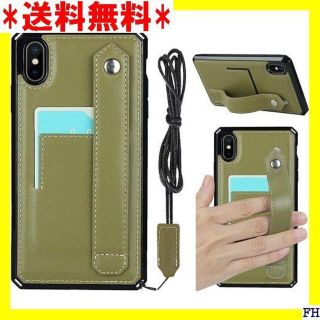 ☆ Eastwave アイフォン iPhone X/iPh 6色 ライトグリーン(モバイルケース/カバー)