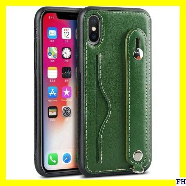 ☆ アップル iPhone X/XS ンチケース 牛革 本 4色 ダークグリーン スマホ/家電/カメラのスマホアクセサリー(モバイルケース/カバー)の商品写真