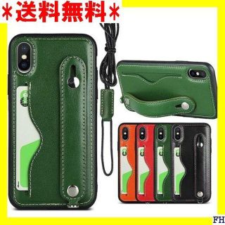 ☆ アップル iPhone X/XS ンチケース 牛革 本 4色 ダークグリーン(モバイルケース/カバー)