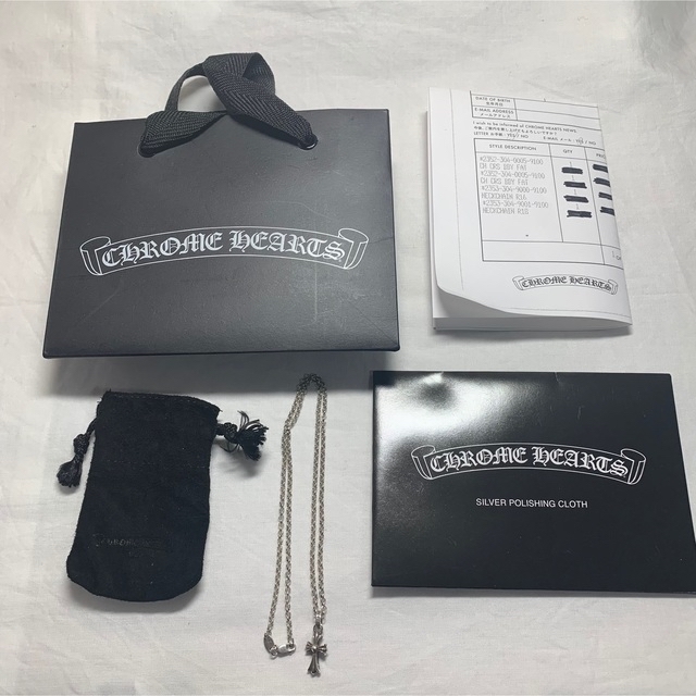 ファッション通販】 Chrome Hearts 【美品】クロムハーツ ベビー