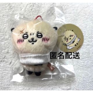ちいかわ ラッコ ぷちミニ マスコット ちいかわらんど(キャラクターグッズ)