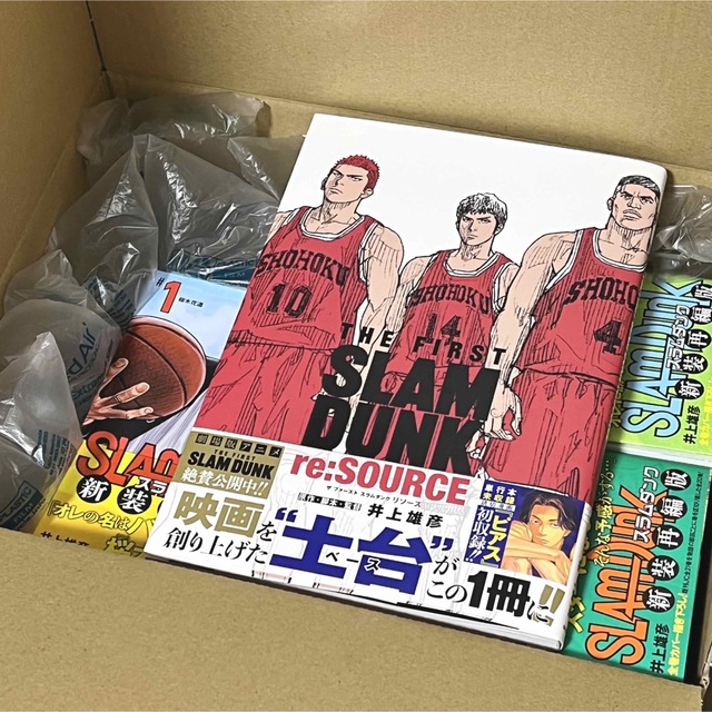 現金特価 送料込 スラムダンク新装再編版 全20巻 ザファースト