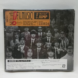 ヘイセイジャンプ(Hey! Say! JUMP)のFILMUSIC！（初回限定盤1/Blu-ray Disc付）(ポップス/ロック(邦楽))