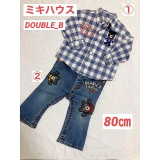 ★ダブルB★刺繍のワッペンいっぱいの豪華なシャツ★110★ミキハウス★新品★男女