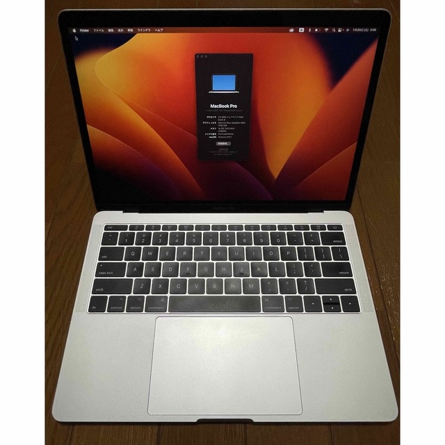 MacBook Pro 2017 16GB 500GB 13インチ