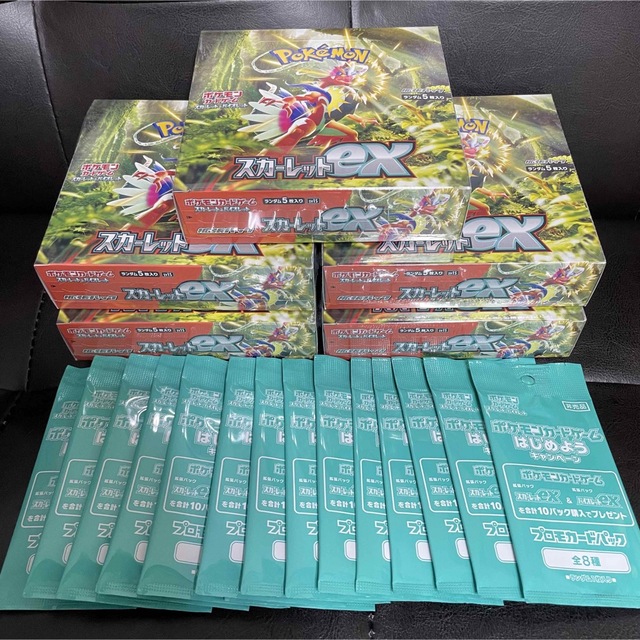 ポケモンカード スカーレットex シュリンク付き 5box プロモパック15枚ポケカ