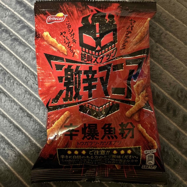 絶叫スナック 激辛マニア 辛爆魚粉 唐辛子　 食品/飲料/酒の食品(菓子/デザート)の商品写真