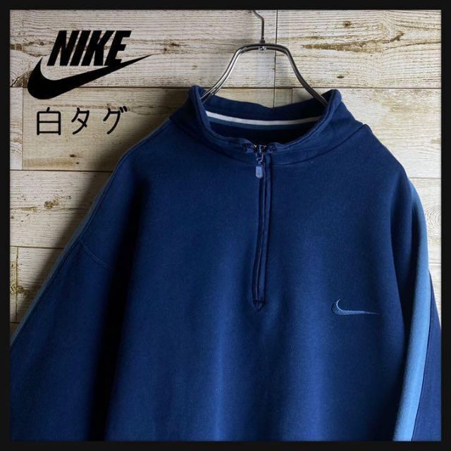 NIKE◎90s 緑 XXL ハーフジップスウェット 1036